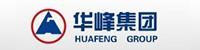山东华峰建筑装饰工程有限公司