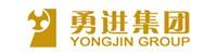 山东勇进集团有限公司