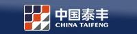 辽宁泰丰铝业装饰工程有限公司