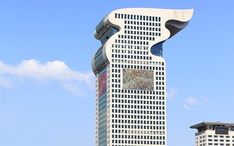 盘古大厦